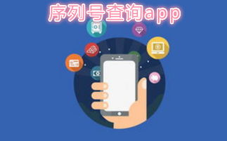 手機(jī)軟件生態(tài)全解析 從推薦、專題到開發(fā)，一文讀懂移動(dòng)應(yīng)用世界