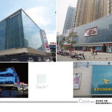 義烏輝煌工藝品廠 融合傳統(tǒng)工藝與現(xiàn)代科技，打造多元化產(chǎn)品矩陣