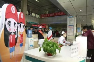 唐山市舉辦學(xué)雷鋒志愿服務(wù)站點(diǎn)建設(shè)現(xiàn)場(chǎng)觀摩交流會(huì)，聚焦健康咨詢(xún)服務(wù)