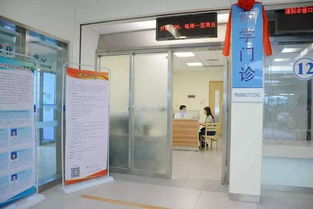 北京22家市屬醫(yī)院全面開(kāi)設(shè)藥學(xué)門(mén)診，為復(fù)雜用藥患者提供專(zhuān)業(yè)健康咨詢(xún)服務(wù)