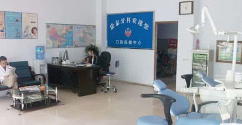 診所房屋安全檢測(cè)報(bào)告辦理與健康咨詢(xún)一站式服務(wù)中心介紹