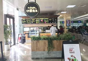 醫(yī)院咖啡館 一杯咖啡背后的健康關(guān)懷新體驗
