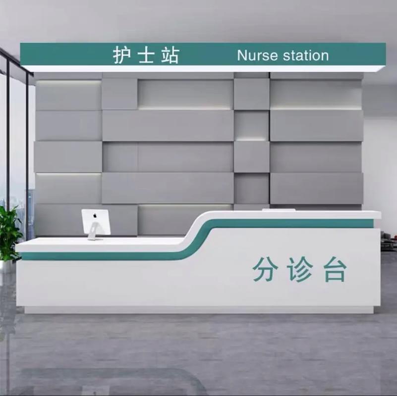 口腔診所導(dǎo)診臺(tái) 專業(yè)服務(wù)，溫馨體驗(yàn)的第一站