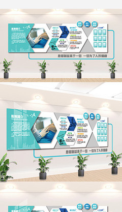 專業(yè)醫(yī)美診所 個(gè)性化服務(wù)，定制您的專屬美麗